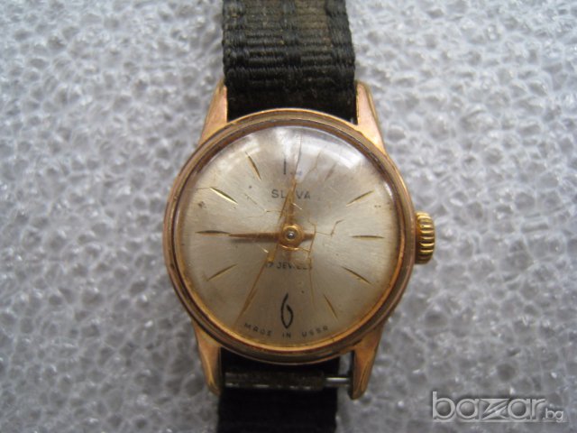 Рядък дамски механичен руски часовник слава СССР