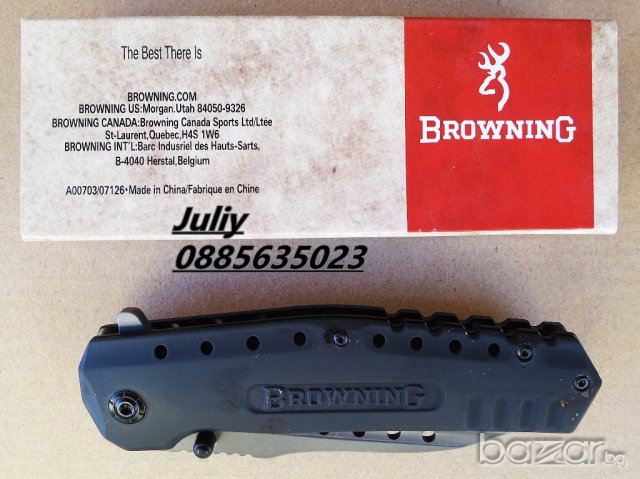 Сгъваем нож Browning F66, снимка 2 - Ножове - 10891167