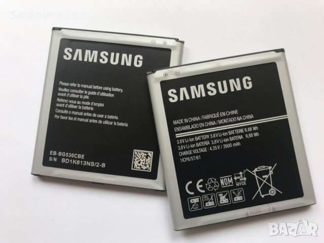 Батерия за Samsung Galaxy J3 J320 EB-BG530CBE, снимка 4 - Оригинални батерии - 25736251