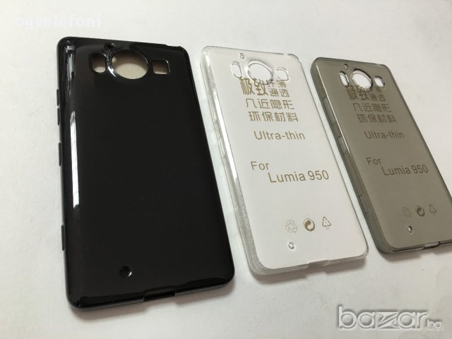 Microsoft Lumia 550,Lumia 650,Lumia 950,Lumia 950 XL силиконов гръб, снимка 5 - Калъфи, кейсове - 13471351