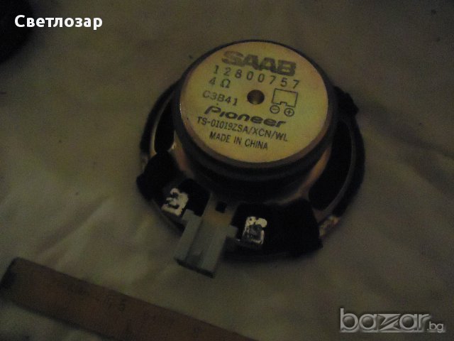 ГОВОРИТЕЛИ "PIONEER "за SААВ