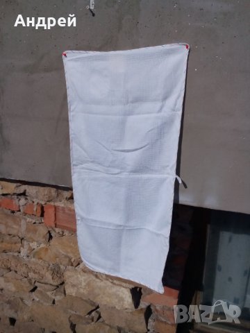 Стара кърпа за ръце,пешкир, снимка 4 - Антикварни и старинни предмети - 24353661