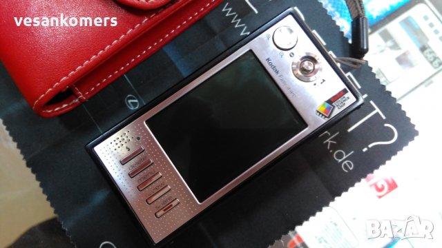 Kodak easyshare V570 Перфектен, снимка 3 - Фотоапарати - 23719708