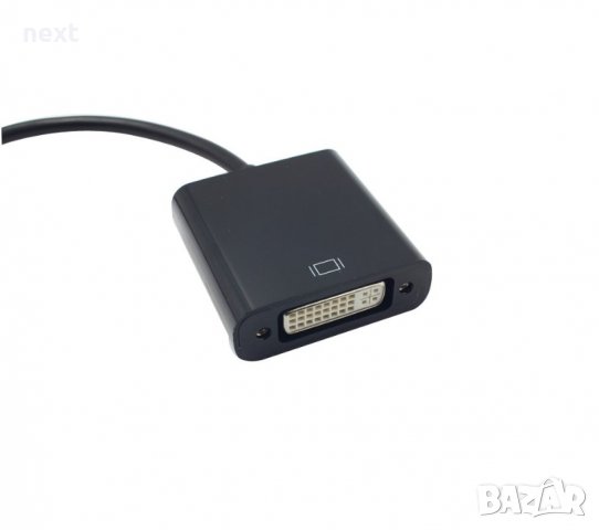 Преходник DisplayPort към DVI + Гаранция, снимка 3 - Кабели и адаптери - 24547100