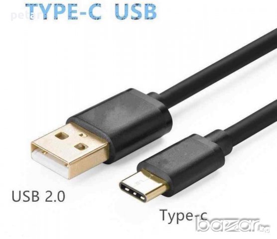 USB 2.0  то  Type C Male   Кабели за   macbook   Apple tv4  , снимка 1 - Кабели и адаптери - 12850097