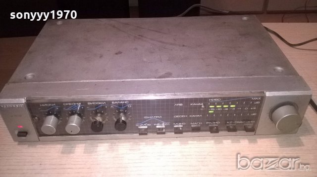 респром бг усилвател-здрав, снимка 11 - Ресийвъри, усилватели, смесителни пултове - 18989436