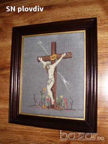  Гоблен " Исус Христос на кръста" 