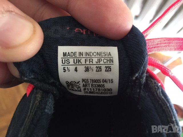 adidas Supernova Glide Boost, снимка 6 - Маратонки - 22934403