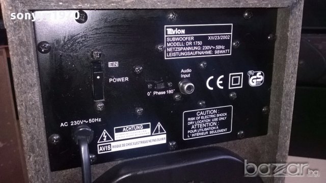 Tevion dr1750 active subwoofer-33/33/20см-внос швеицария, снимка 8 - Ресийвъри, усилватели, смесителни пултове - 14730084
