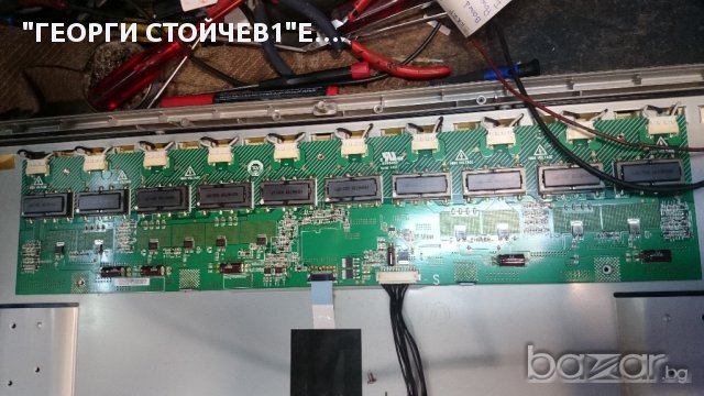 LC-42WT1E СЪС СЧУПЕН ПАНЕЛ, снимка 6 - Части и Платки - 16714375