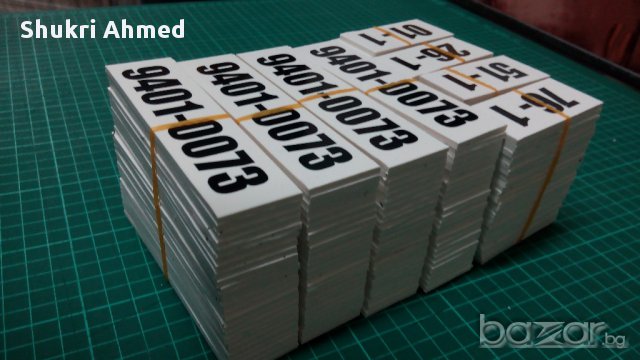 Изработвам регистрационни номера за кошери и пчелини, снимка 3 - Други стоки за животни - 16532764