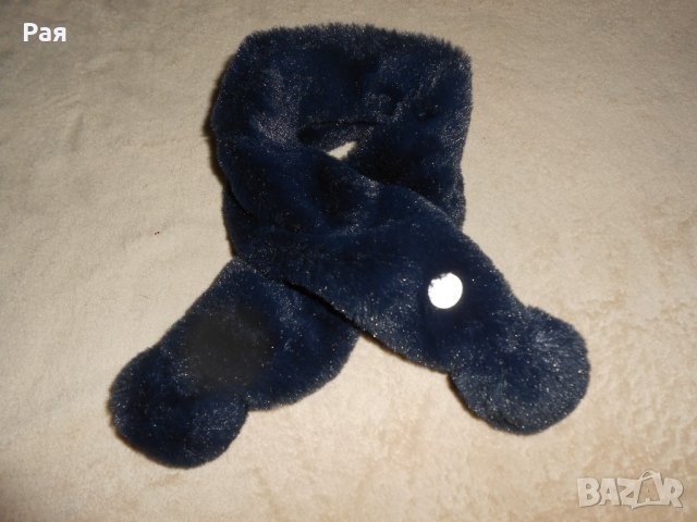 Тъмно синя  детска яка еко кожа , снимка 1 - Шапки, шалове и ръкавици - 22045209