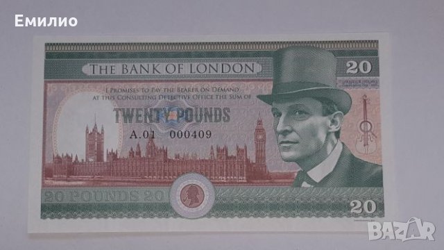 Great Britain £ 20 Pounds 2016 Private Issue Sherlock Holmes UNC, снимка 5 - Нумизматика и бонистика - 21858496