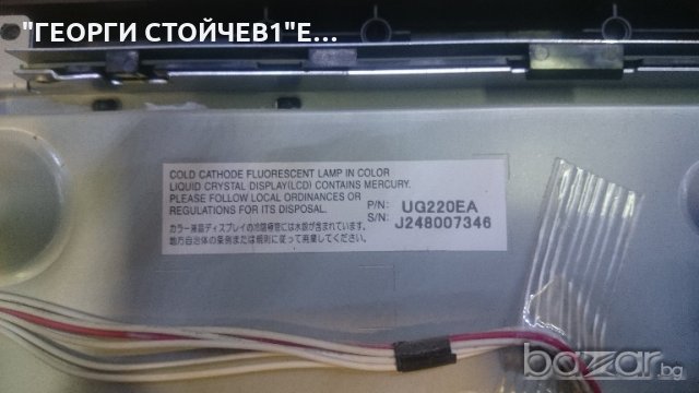 LT6-M22BB-1 BA8C70F01012-1 A30c5 / c7a3 / a3 Ba17p0g0401 1 BA8A70F01021-1 UG220EA, снимка 6 - Части и Платки - 19149877