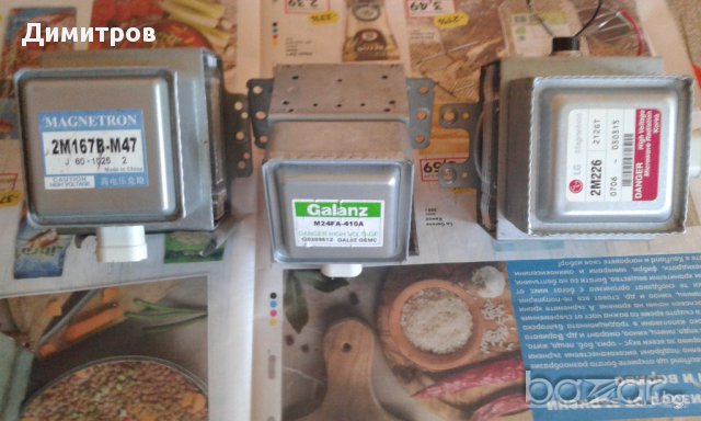 Магнетрон и трансформатор, снимка 5 - Печки, фурни - 17876199