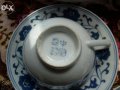 Стар китайски порцелан , снимка 3