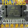 TDA7385