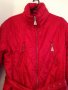 Червено яке, снимка 3