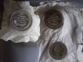 Нумизматика Юбилейни монети, снимка 1 - Нумизматика и бонистика - 15714689