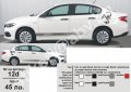 Фиат Fiat стикери надписи лепенки фолио, снимка 5