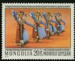  Сет 7 марки Монголски национални танци, минт, Монголия, 1979, снимка 4