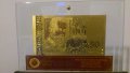 Сувенири 50 златни лева банкноти в стъклена поставка и масивно дърво + Сертификат, снимка 3