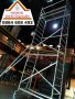 мобилно алуминиево скеле под наем, снимка 10
