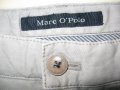 Спортен панталон MARC O,POLO-мъжки,размер36, снимка 1 - Панталони - 18030380