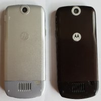 Motorola L6, снимка 2 - Motorola - 25557072