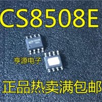 CS8508E, снимка 1 - Друга електроника - 20311060