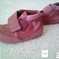 Продавам бебешки и детски есенно-зимни обувки и ботуши №15-25, снимка 18 - Детски боти и ботуши - 19884294