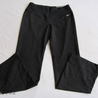 Nike Dry Fit долнище размери М  Заявено, снимка 1 - Спортни екипи - 8977886