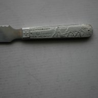 стар швейцарски нож, снимка 4 - Антикварни и старинни предмети - 14481657