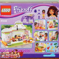 Продавам лего LEGO Friends 41035 - Бар за сокове Хартлейк, снимка 2 - Образователни игри - 8537361