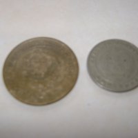Лот монети -1951год., снимка 2 - Нумизматика и бонистика - 20012073