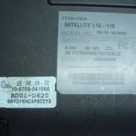 Toshiba Satellite L10-119, снимка 8 - Лаптопи за дома - 7378914