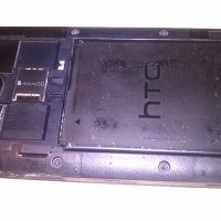 htc beats audio-здрав работи всичко, снимка 9 - HTC - 19187372