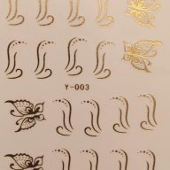 Златни ваденки за нокти, снимка 7 - Продукти за маникюр - 11730926