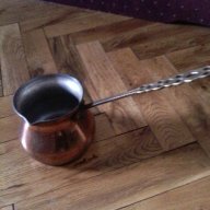 Медни канчéта за варене на кафе-чай и други, снимка 1 - Кухненски принадлежности - 16846808