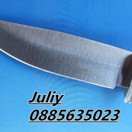 Нож с фиксирано острие B9803 /21,5 см/, снимка 4 - Ножове - 17310609