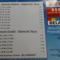 Унгарски и Славянски танци., снимка 3 - CD дискове - 24593983