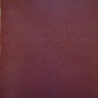Гордост и предразсъдъци – Джейн Остин, снимка 3 - Художествена литература - 15525197