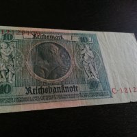 Райх банкнотa - Германия - 10 марки | 1924г., снимка 4 - Нумизматика и бонистика - 25619350
