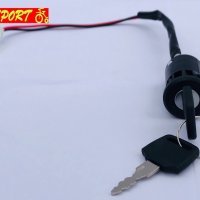Контактен ключ за електрическа триколка / Ключ за триколка / Ключ с патрон за електрически скутер, снимка 3 - Аксесоари и консумативи - 23313110