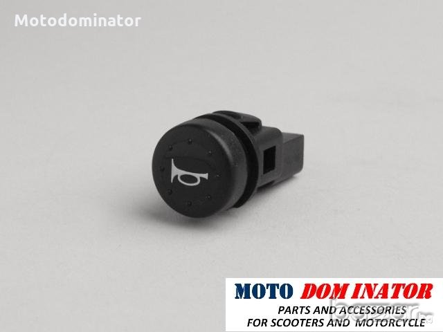 Копче за клаксон - Piaggio, Gilera, Vespa, снимка 1