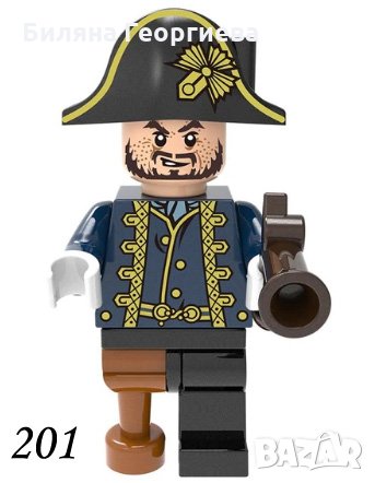 Лего фигури Карибски пирати Джак Спароу Барбароса Салазар Дейви Джоунс Черната брада, снимка 1
