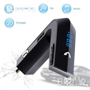 FM Трансмитер Bluetooth Хендсфри MP3 USB – Hammer-LED дисплей, USB Charger,TF Card, снимка 1