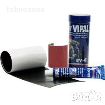 Ремонтен вело комплект EV-01 VIPAL, снимка 1