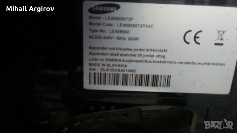 SAMSUNG LE40B650T2PXXC -BN41-01167C-BN44-00264A--LTF400HF 11, снимка 1