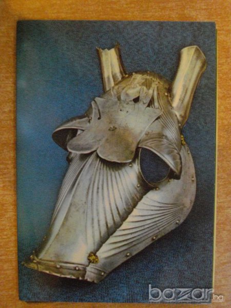 Комплект "HISTORISCHE WAFFEN" - 10 бр. картички, снимка 1